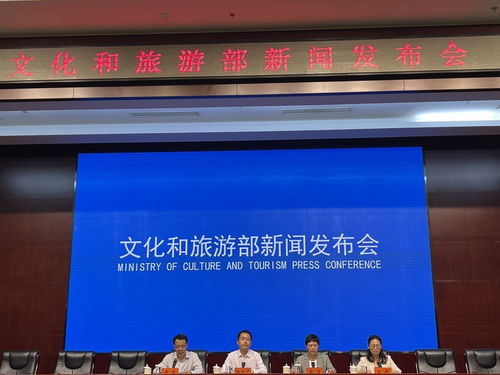 首屆中國新疆民間藝術(shù)季 技術(shù)服務(wù)賦能文化傳承與創(chuàng)新